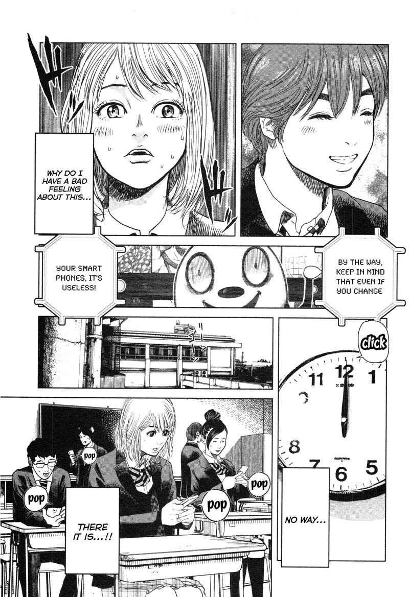 Page 13 Chapter 4 Sacrificial Vote