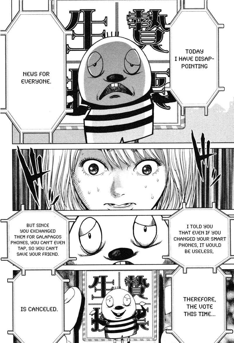 Page 14 Chapter 4 Sacrificial Vote