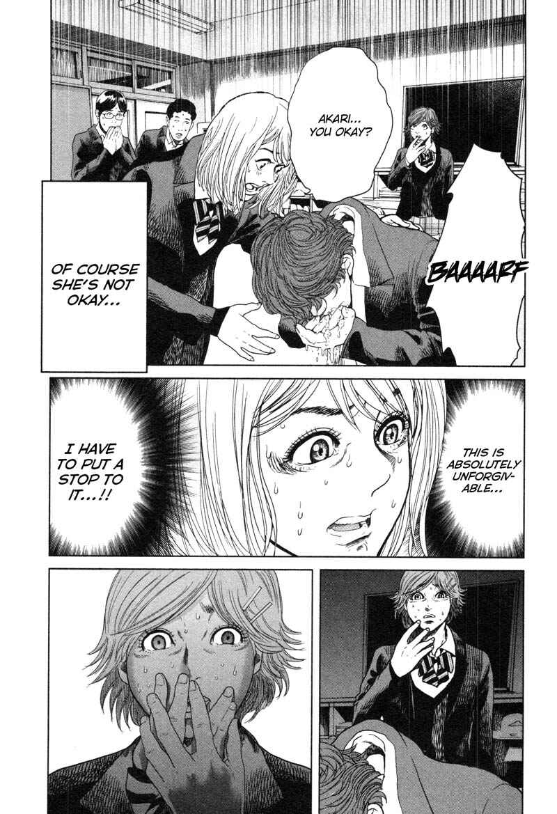 Page 19 Chapter 4 Sacrificial Vote