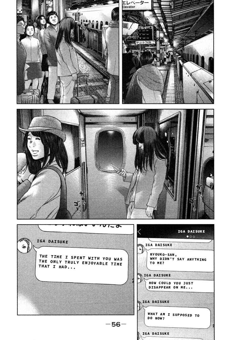 Page 14 Chapter 49 Sacrificial Vote