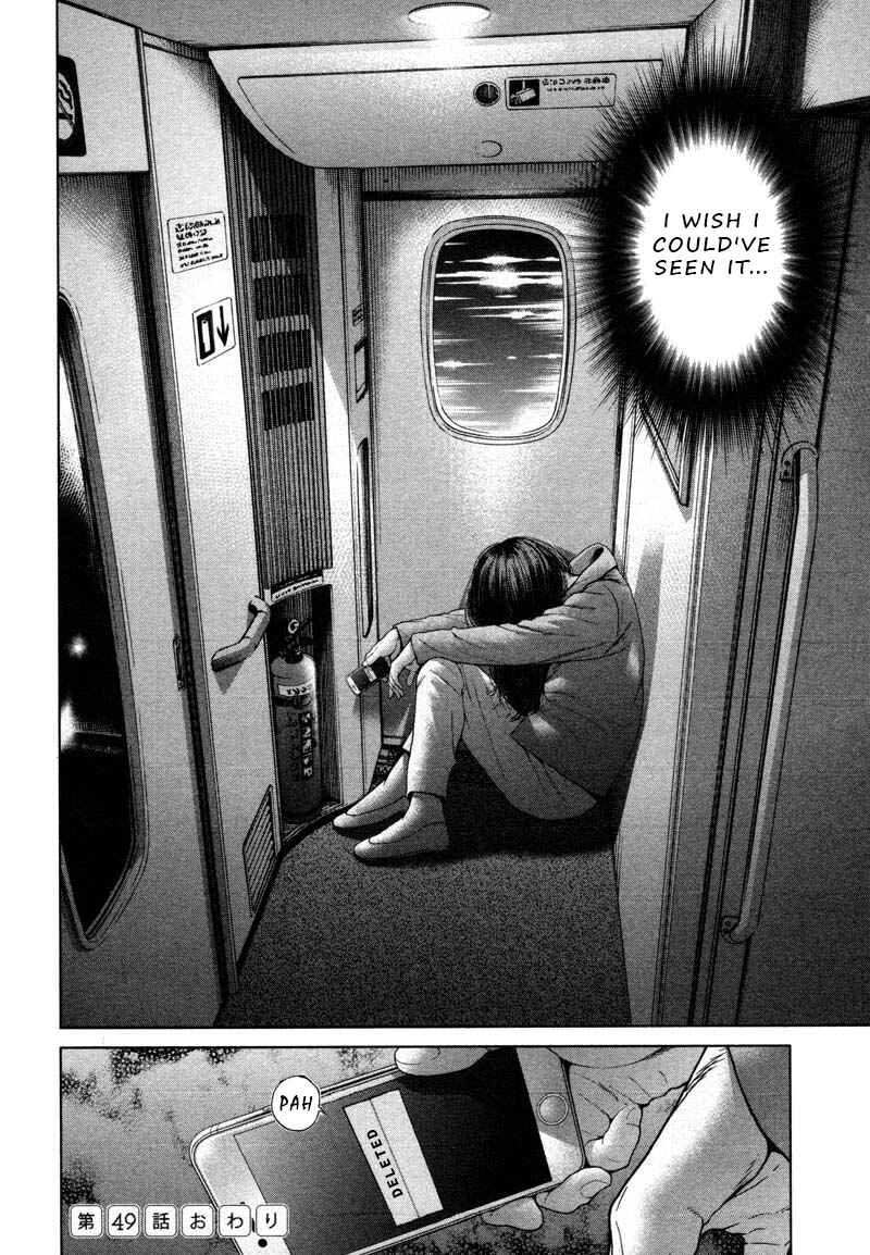 Page 18 Chapter 49 Sacrificial Vote