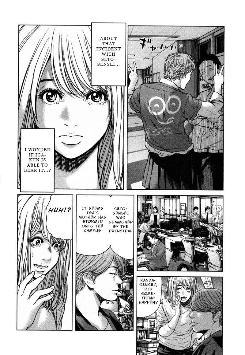 Page 2 Chapter 49 Sacrificial Vote
