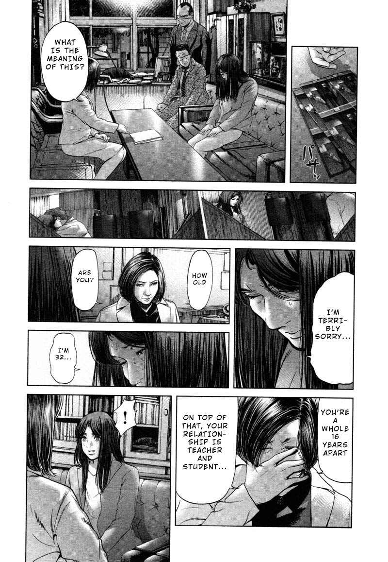 Page 4 Chapter 49 Sacrificial Vote