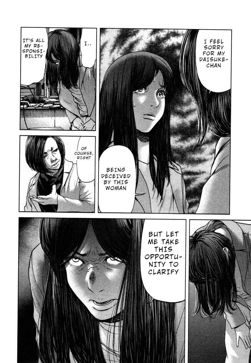 Page 6 Chapter 49 Sacrificial Vote