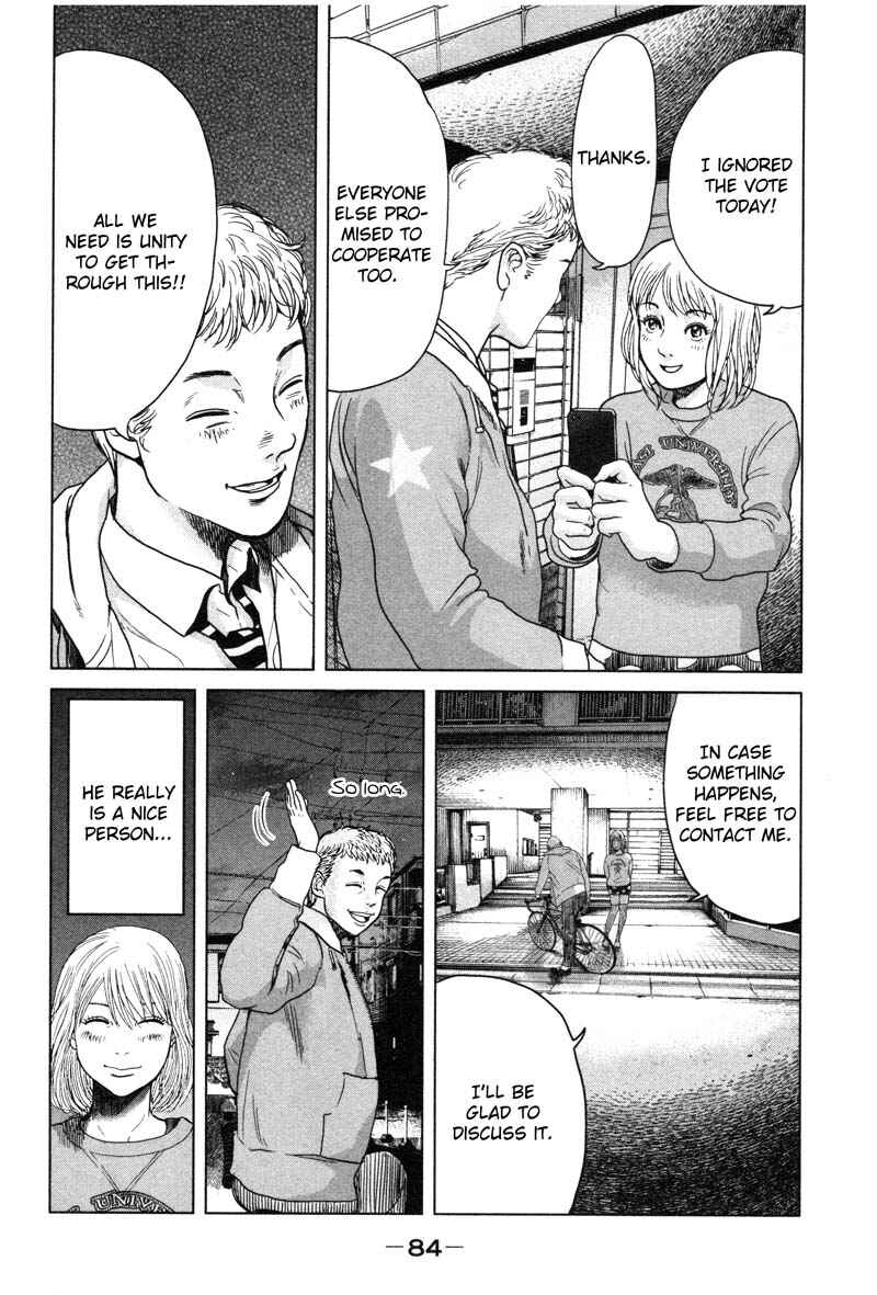 Page 12 Chapter 2 Sacrificial Vote