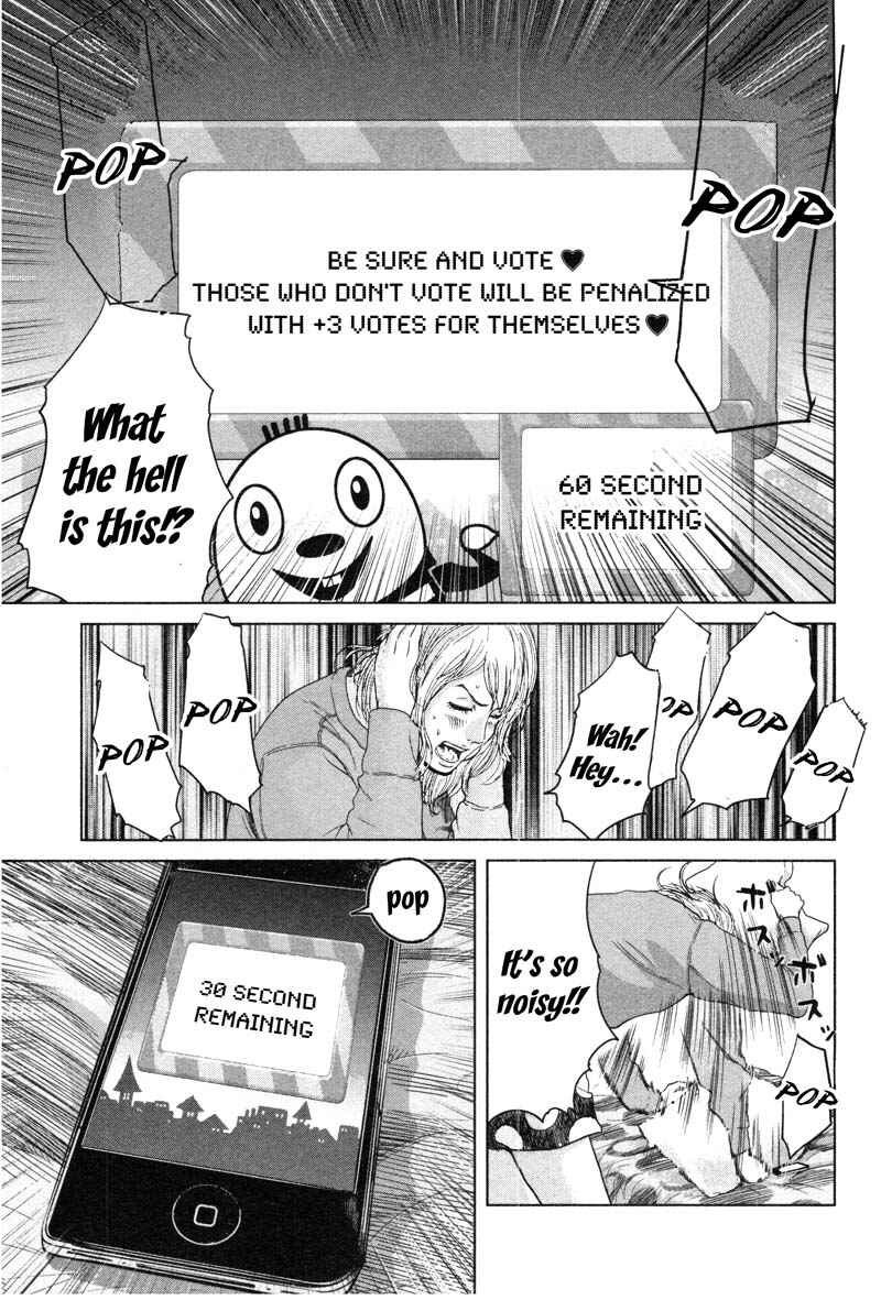 Page 15 Chapter 2 Sacrificial Vote