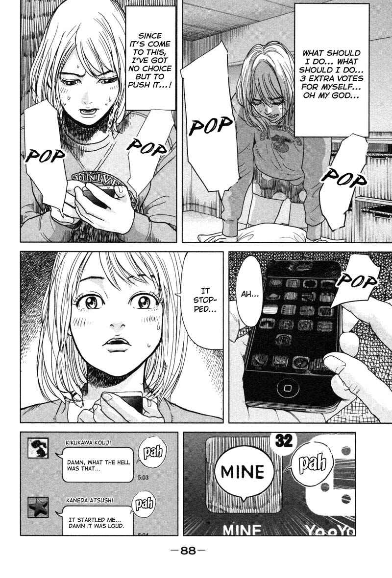 Page 16 Chapter 2 Sacrificial Vote