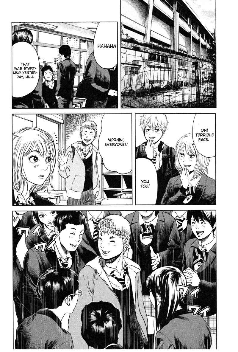 Page 18 Chapter 2 Sacrificial Vote
