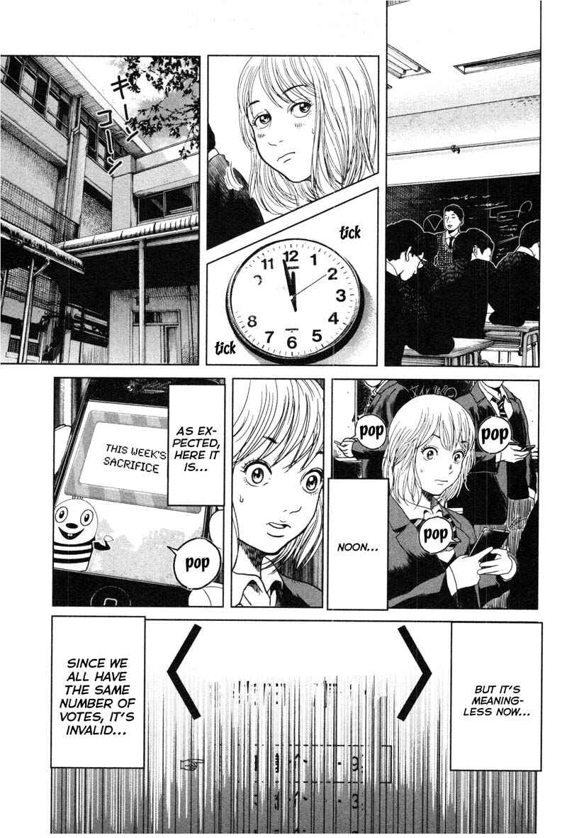 Page 19 Chapter 2 Sacrificial Vote
