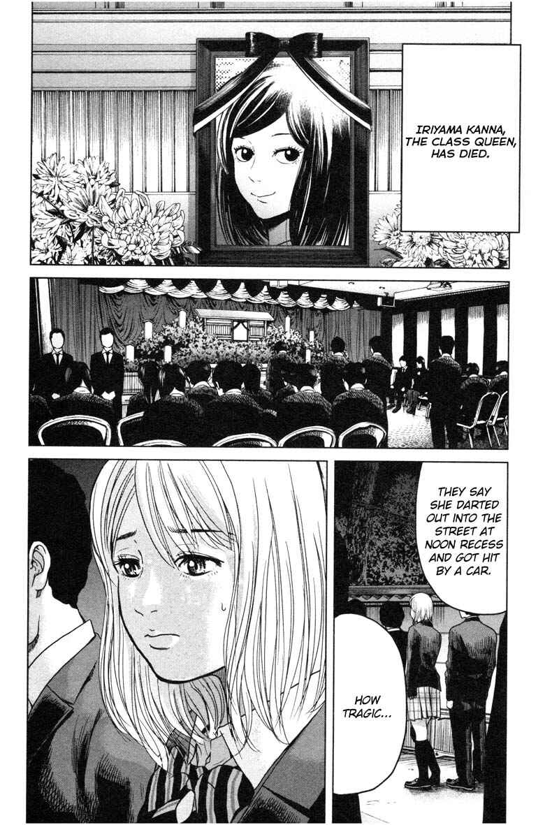 Page 2 Chapter 2 Sacrificial Vote