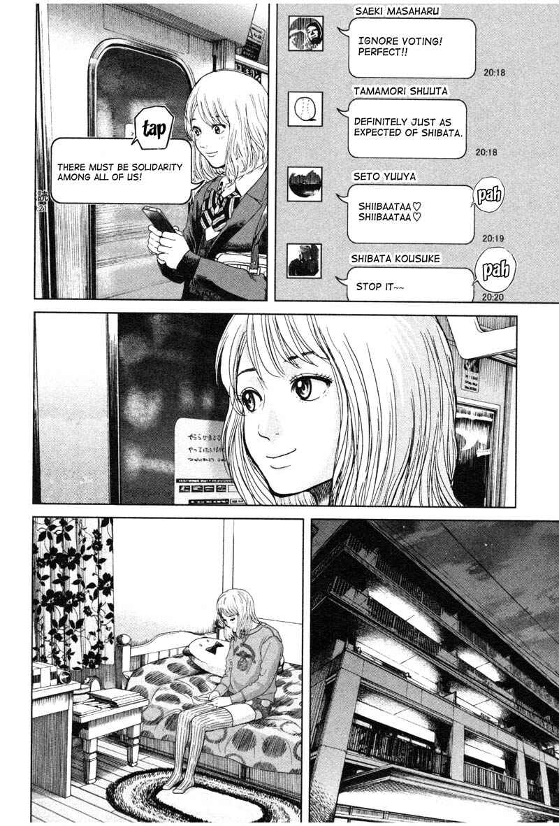 Page 8 Chapter 2 Sacrificial Vote
