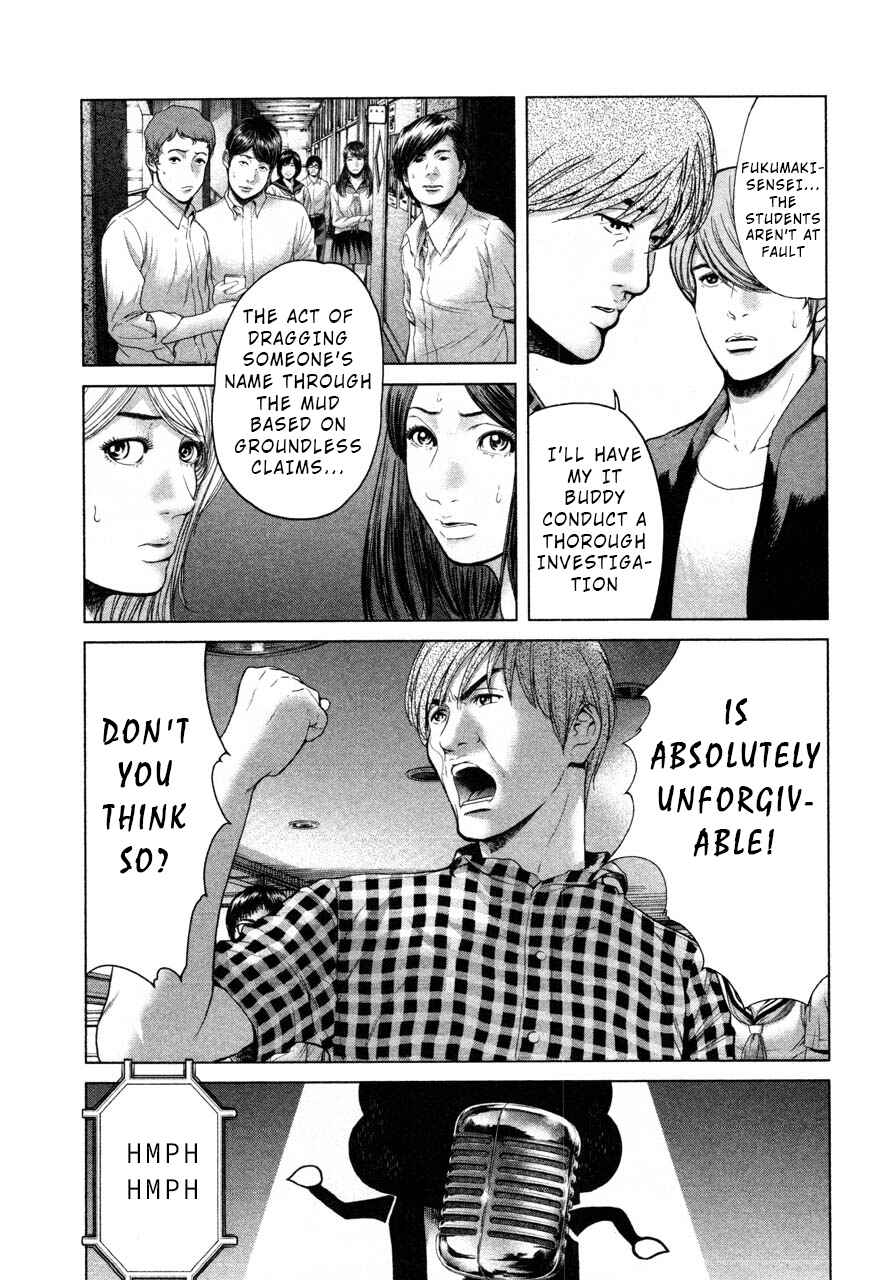 Page 5 Chapter 41 Sacrificial Vote