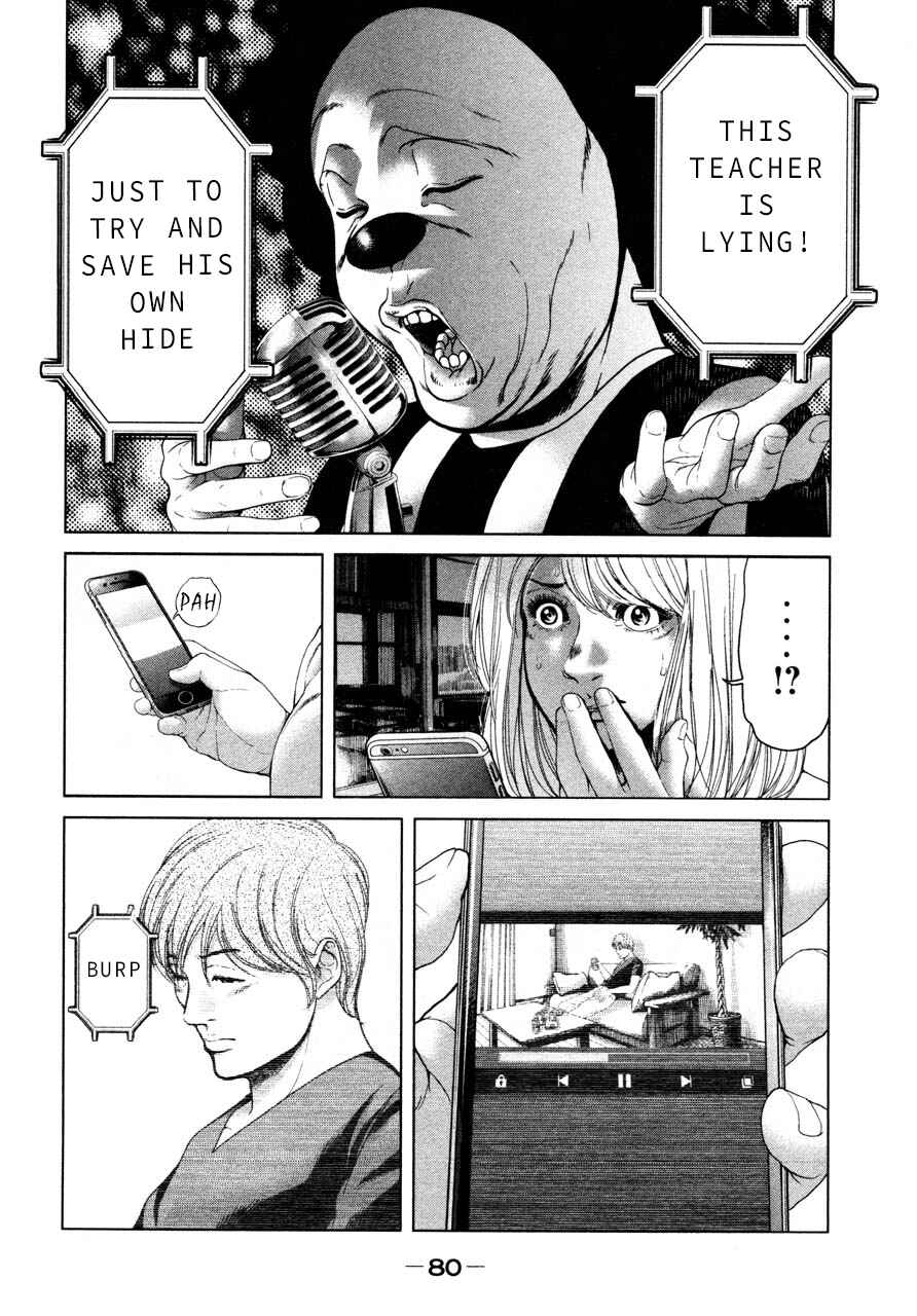 Page 6 Chapter 41 Sacrificial Vote