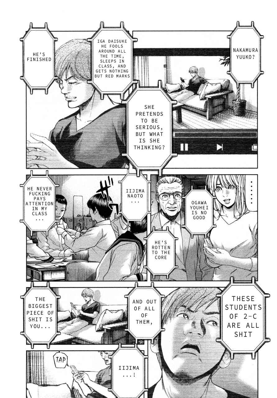 Page 7 Chapter 41 Sacrificial Vote