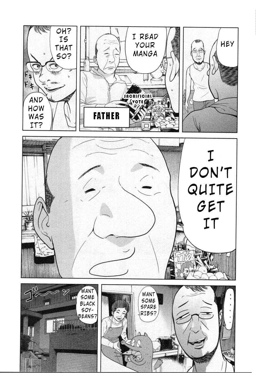 Page 21 Chapter 26.1 Sacrificial Vote