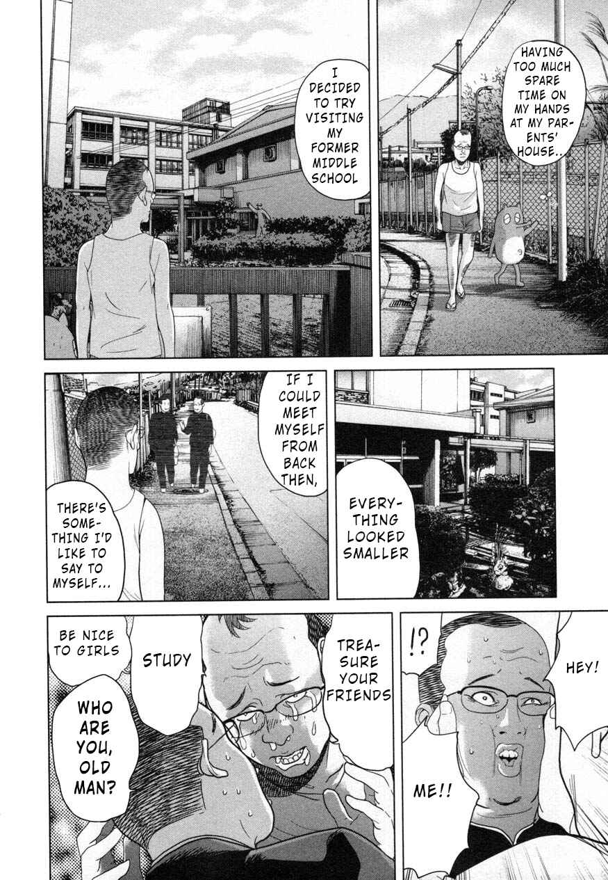Page 22 Chapter 26.1 Sacrificial Vote