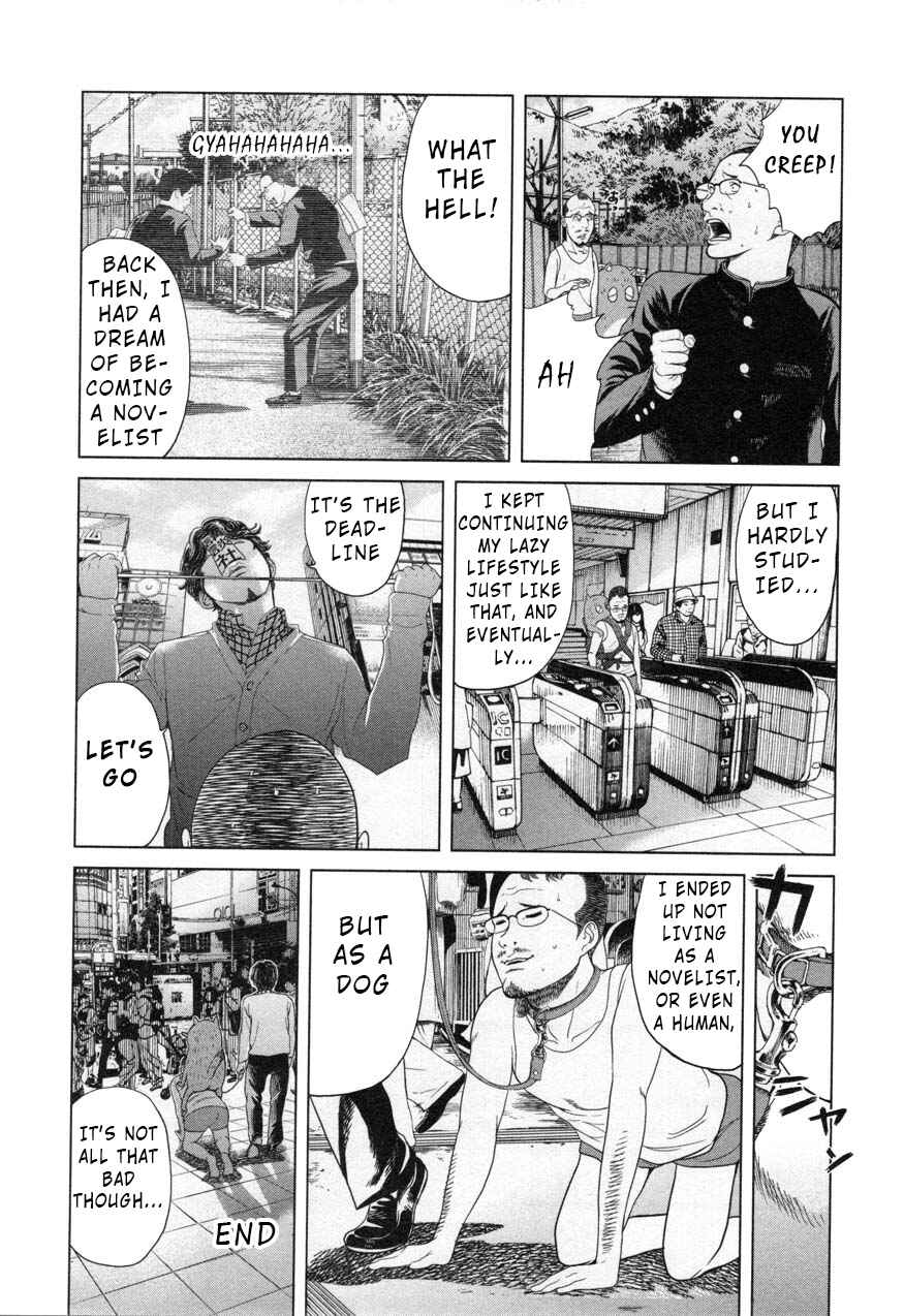 Page 23 Chapter 26.1 Sacrificial Vote
