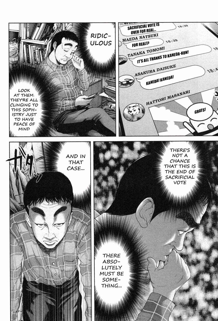 Page 10 Chapter 30 Sacrificial Vote