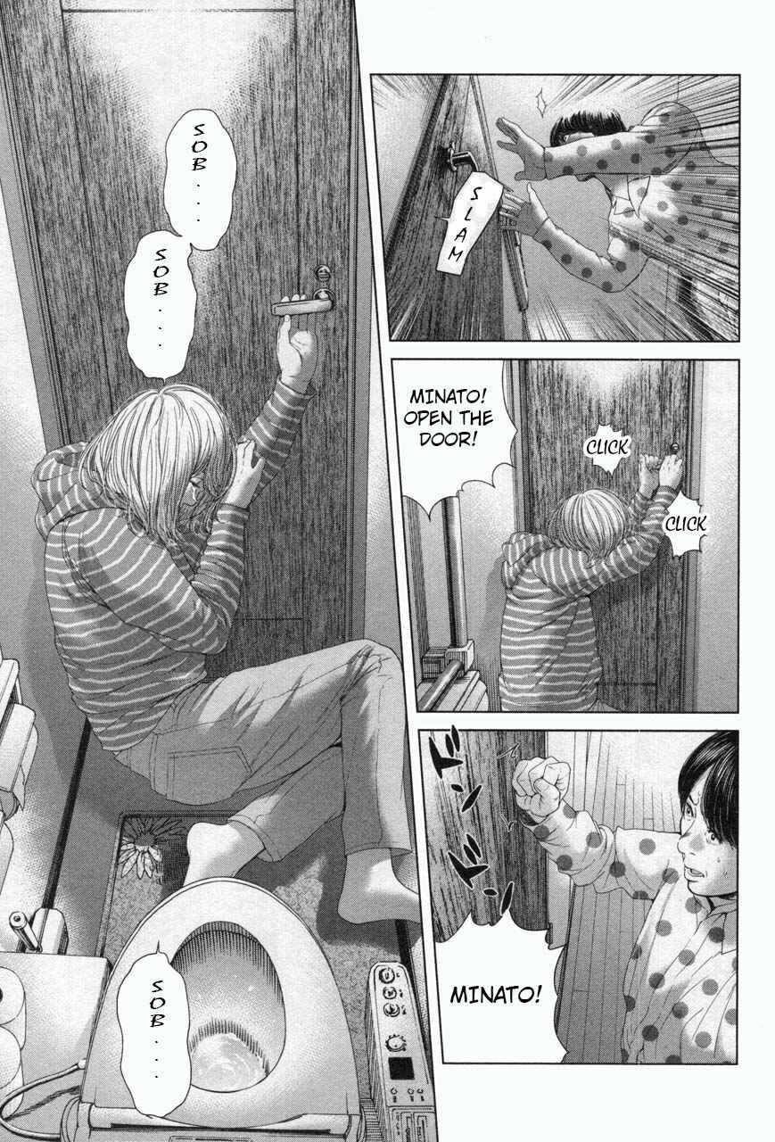 Page 3 Chapter 30 Sacrificial Vote