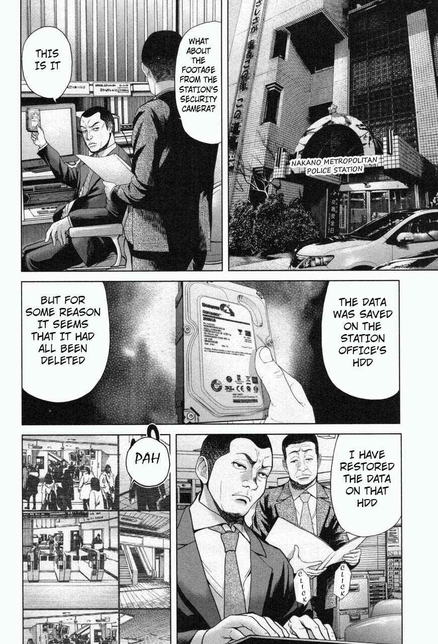 Page 6 Chapter 30 Sacrificial Vote