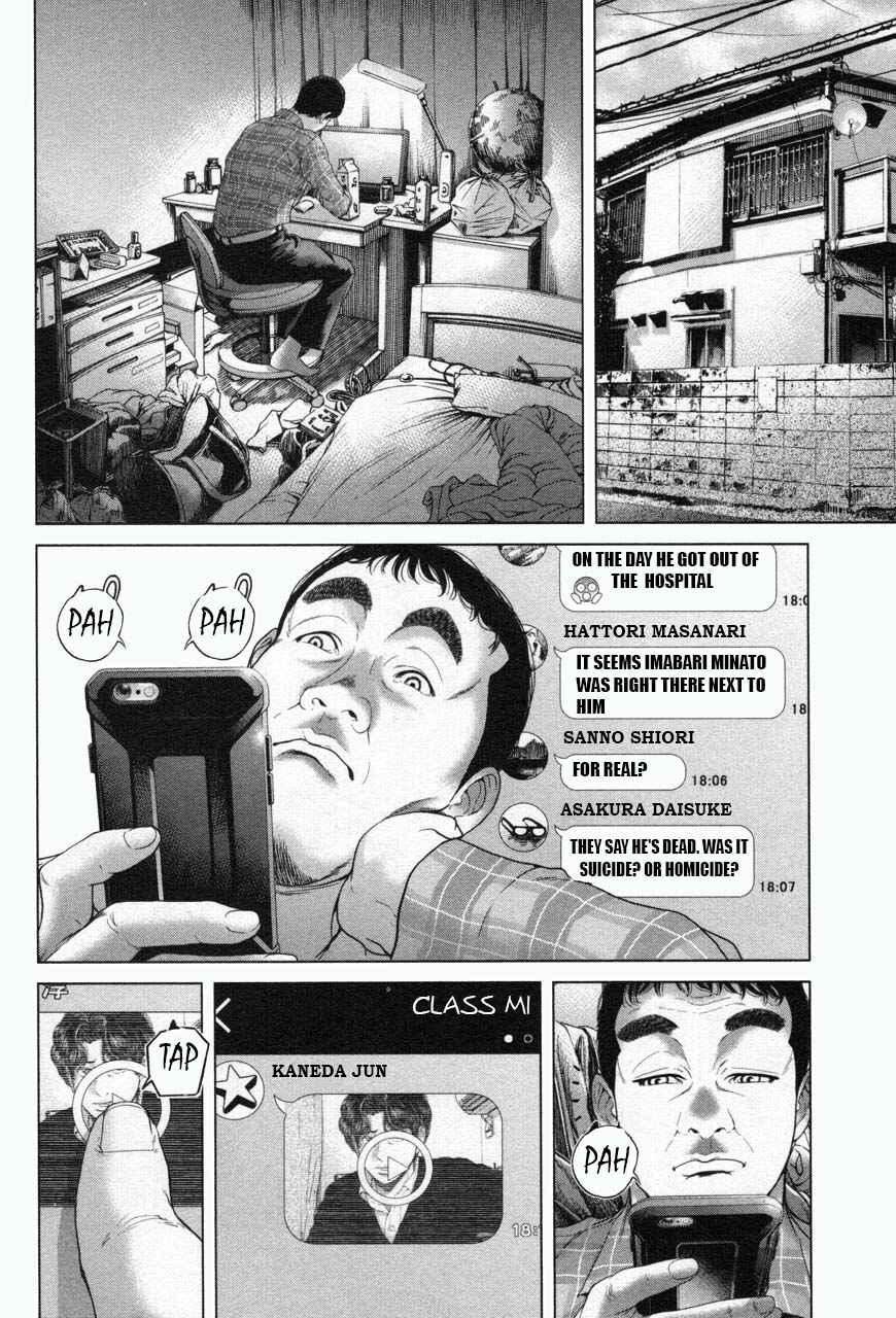 Page 8 Chapter 30 Sacrificial Vote
