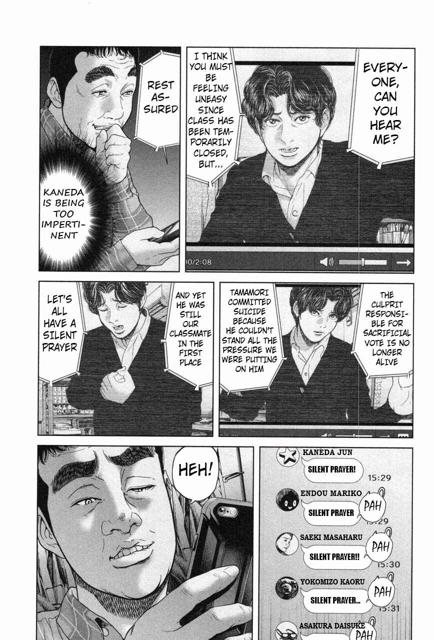 Page 9 Chapter 30 Sacrificial Vote