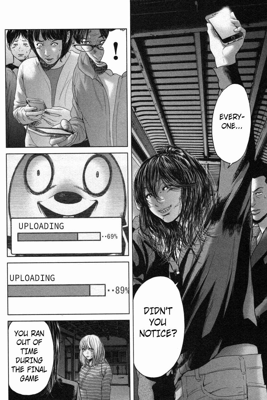 Page 10 Chapter 35 Sacrificial Vote
