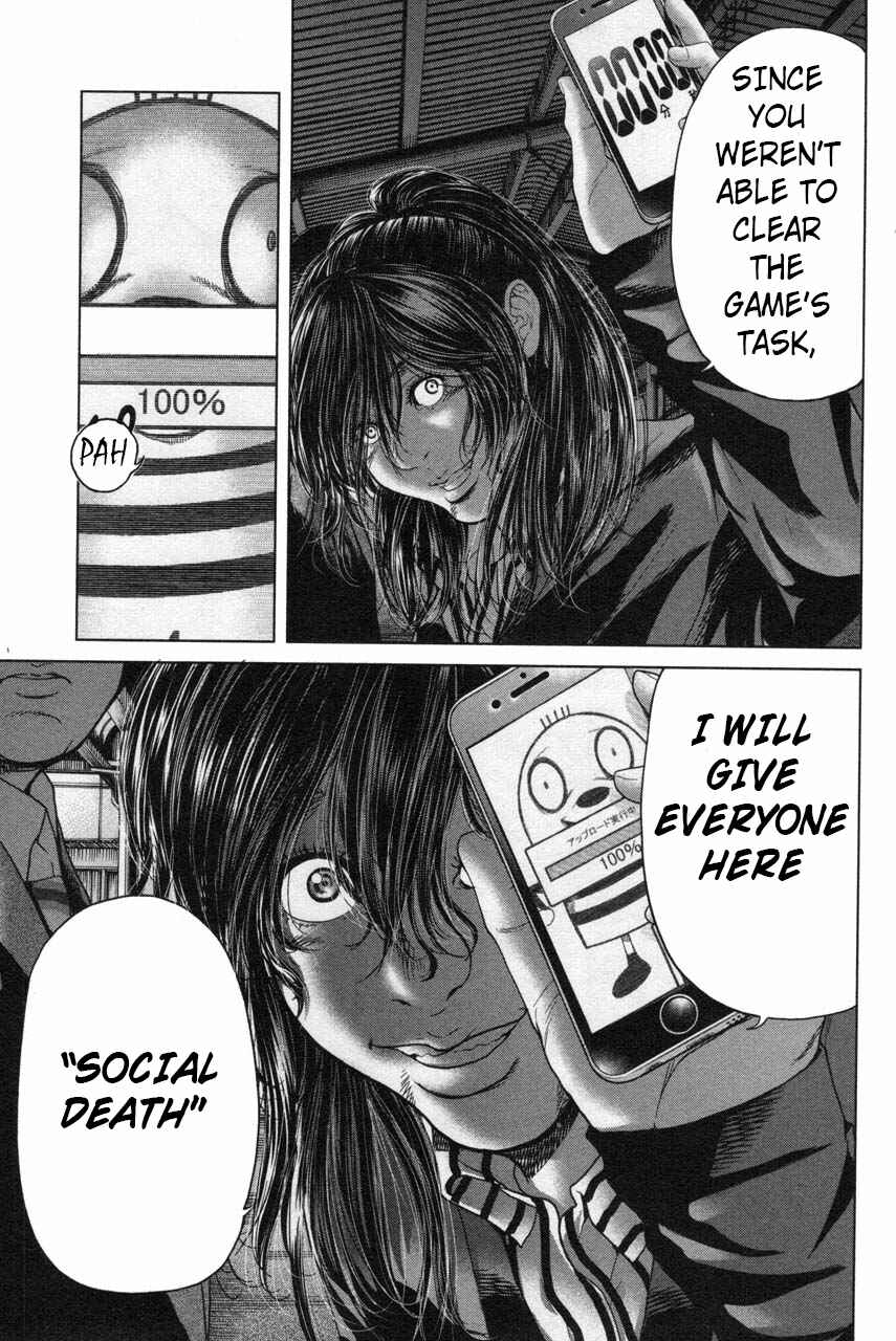Page 11 Chapter 35 Sacrificial Vote