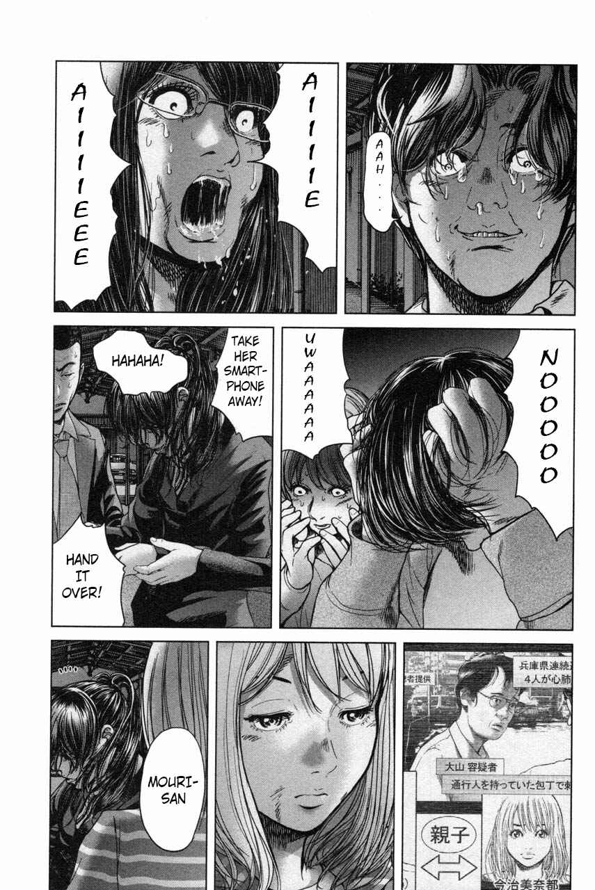 Page 13 Chapter 35 Sacrificial Vote
