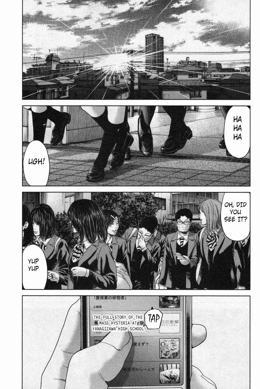 Page 19 Chapter 35 Sacrificial Vote