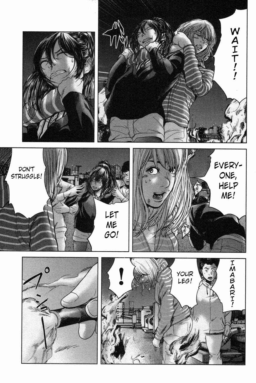 Page 3 Chapter 35 Sacrificial Vote