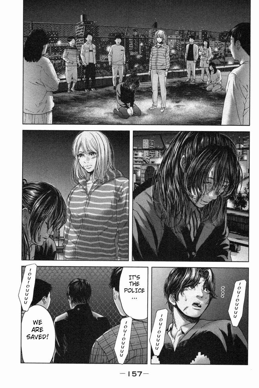 Page 5 Chapter 35 Sacrificial Vote