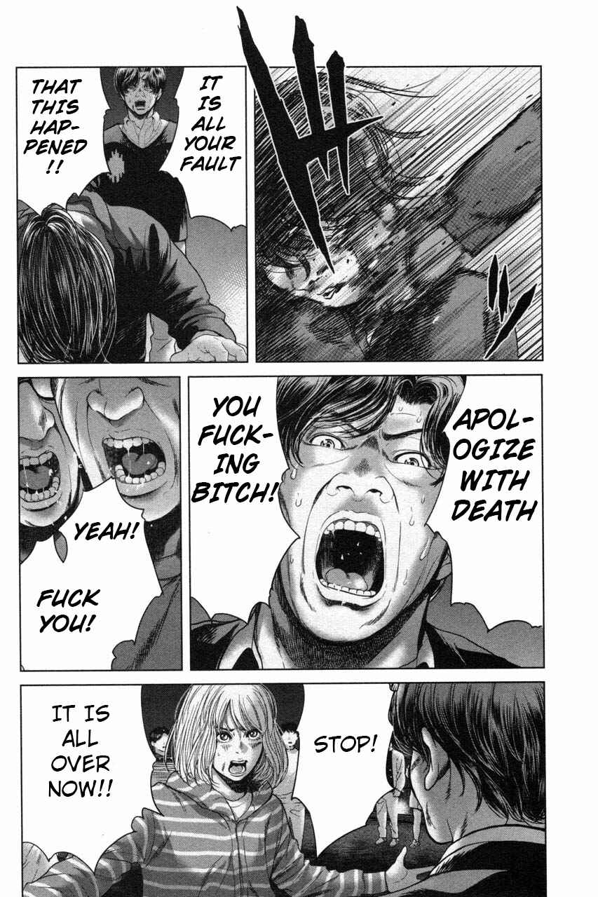 Page 6 Chapter 35 Sacrificial Vote