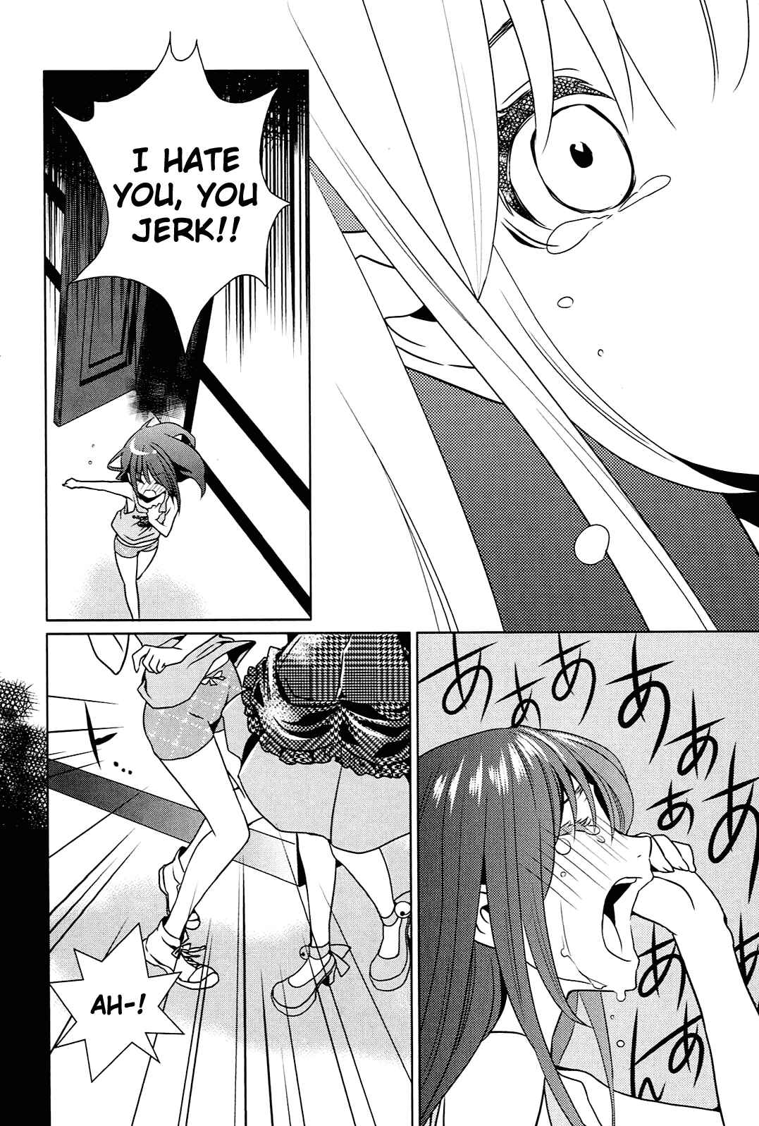Page 26 Chapter 5 Koneko Pancake