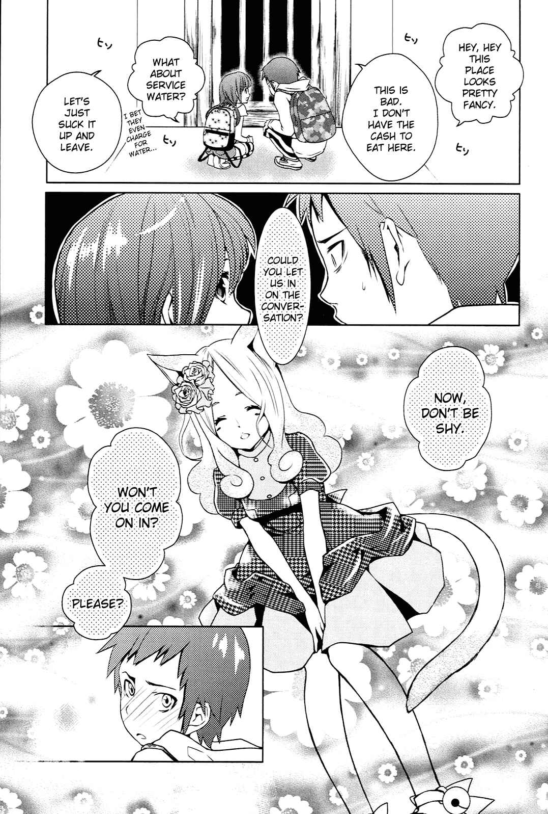 Page 3 Chapter 5 Koneko Pancake