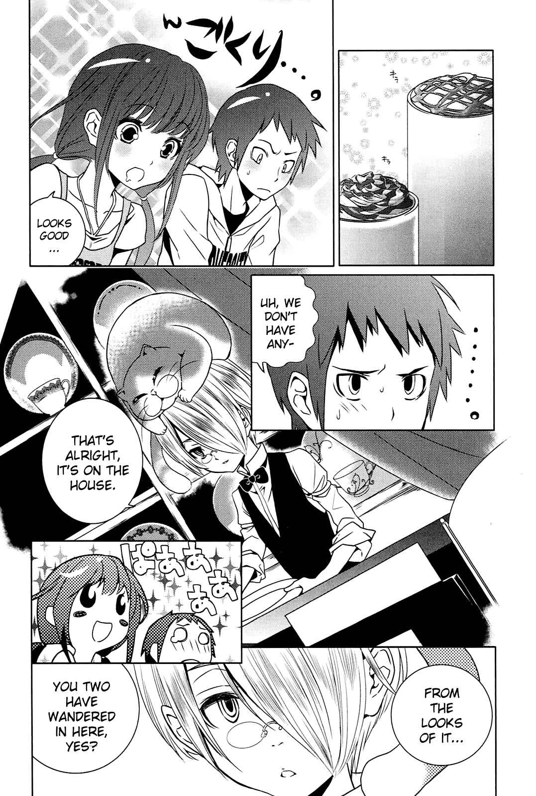 Page 4 Chapter 5 Koneko Pancake