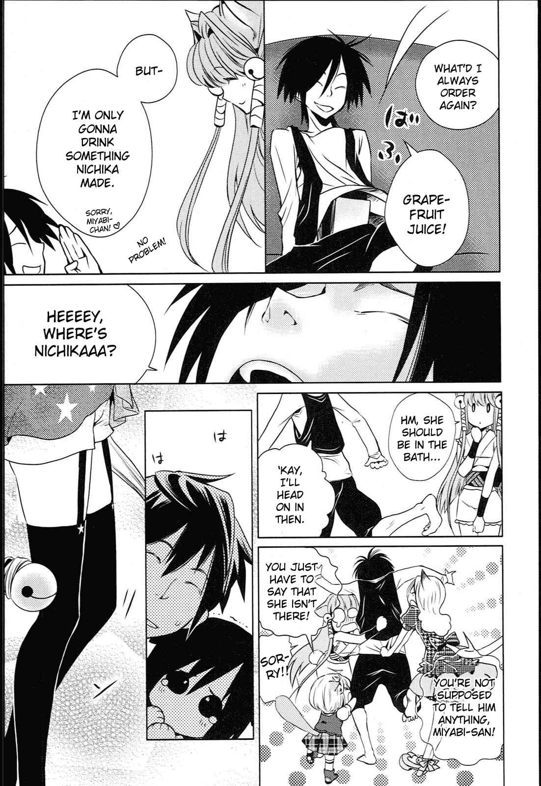 Page 14 Chapter 3 Koneko Pancake