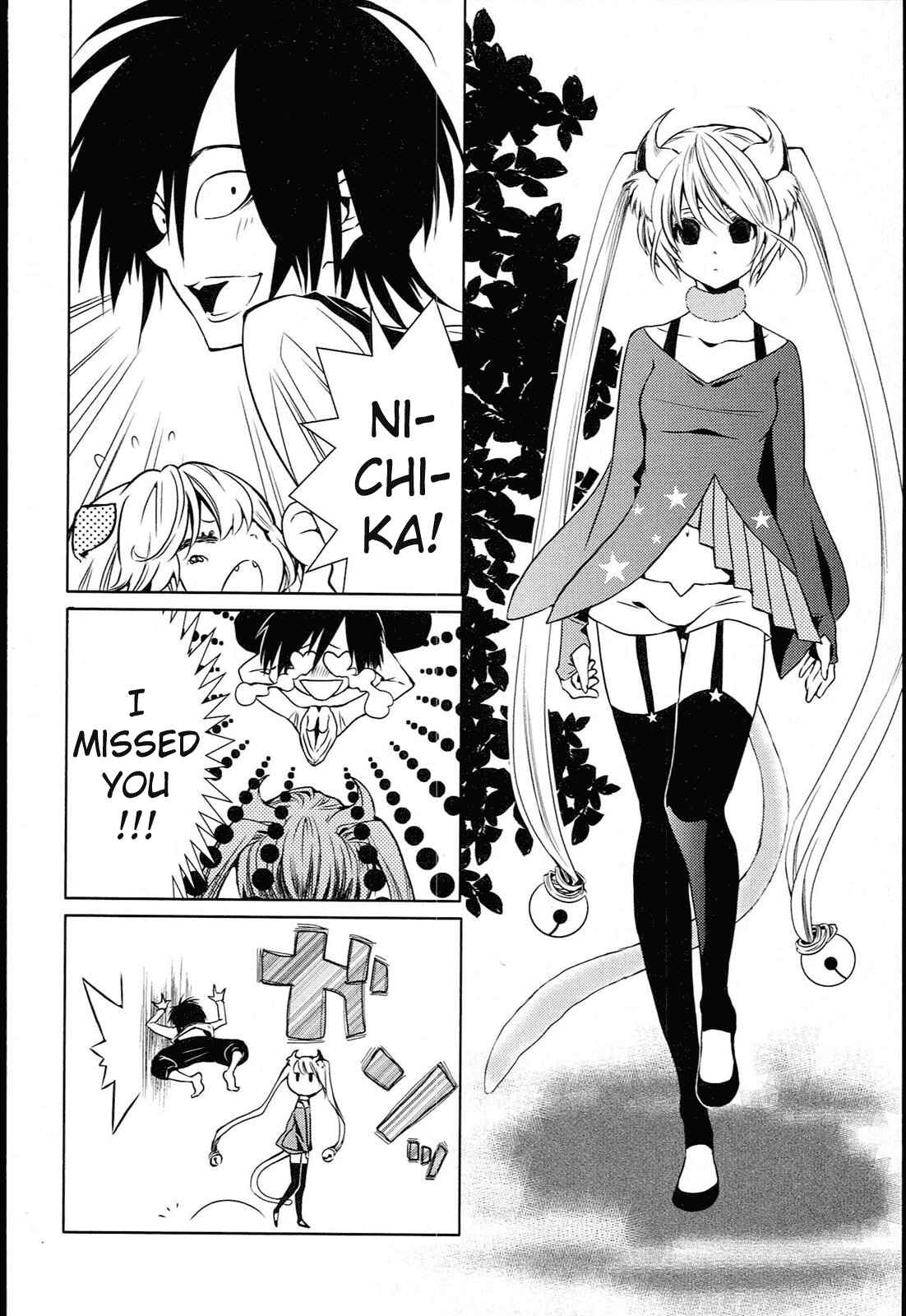 Page 15 Chapter 3 Koneko Pancake