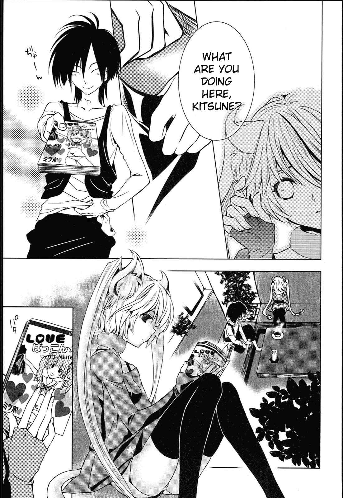 Page 16 Chapter 3 Koneko Pancake