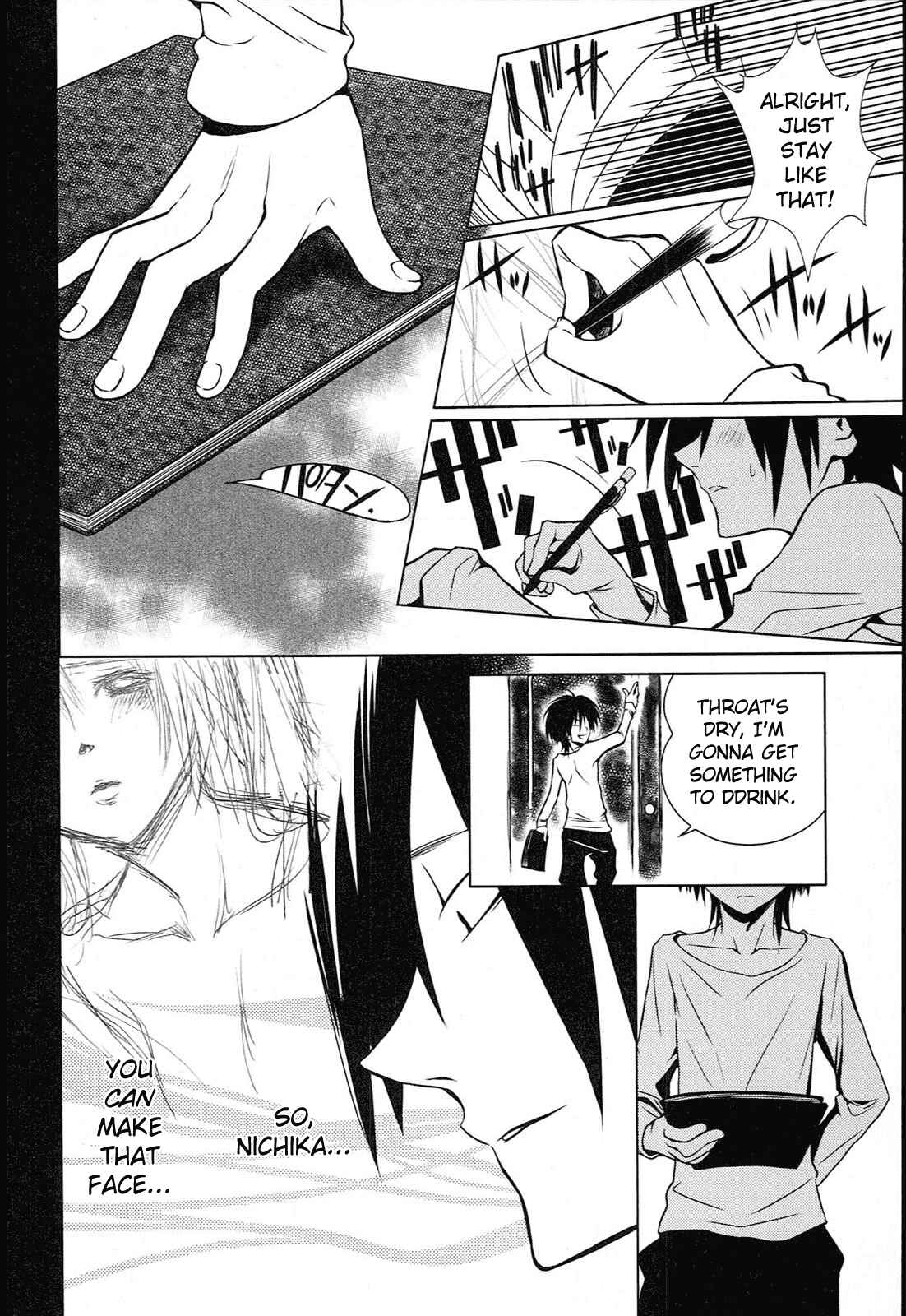 Page 33 Chapter 3 Koneko Pancake