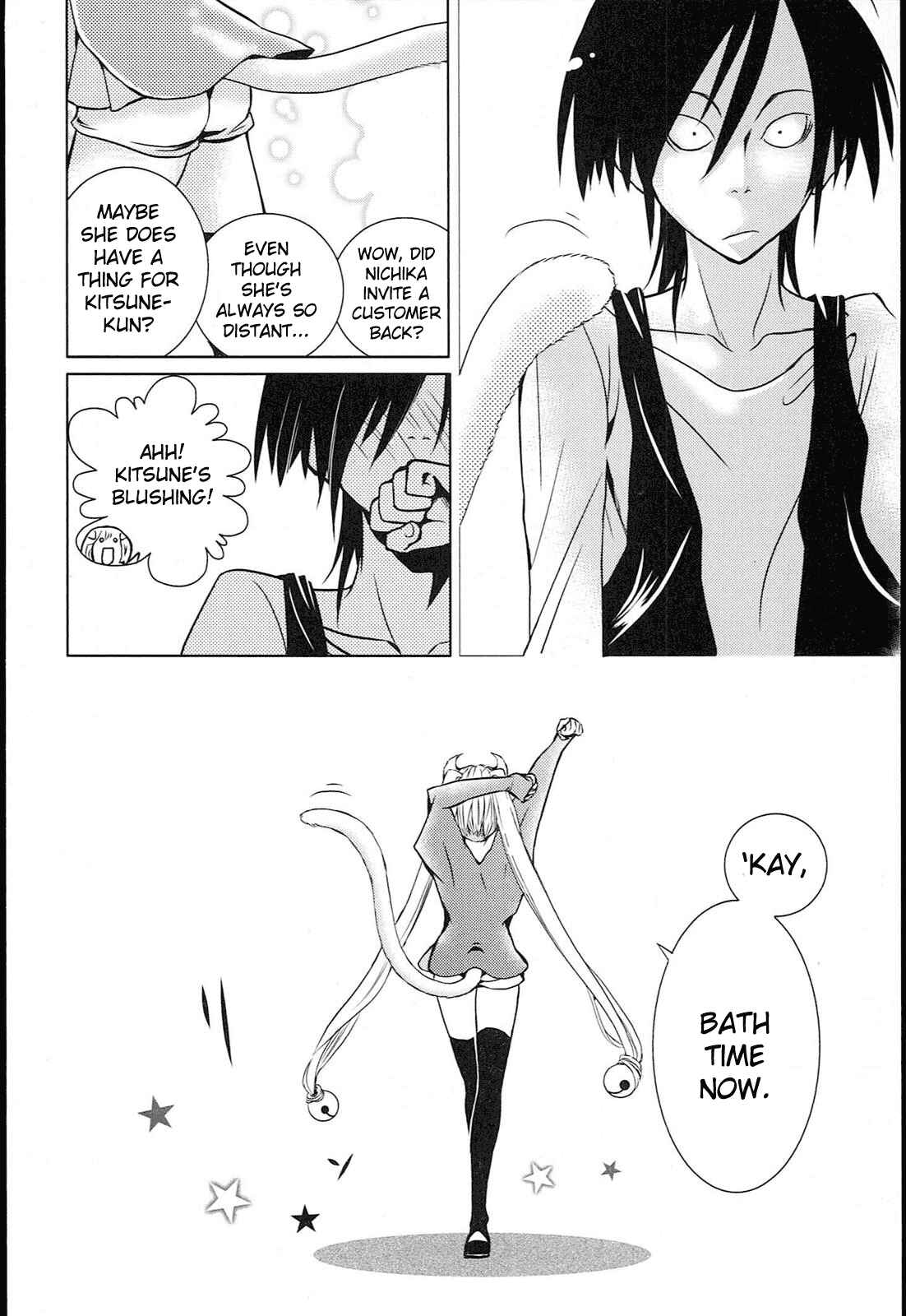 Page 41 Chapter 3 Koneko Pancake