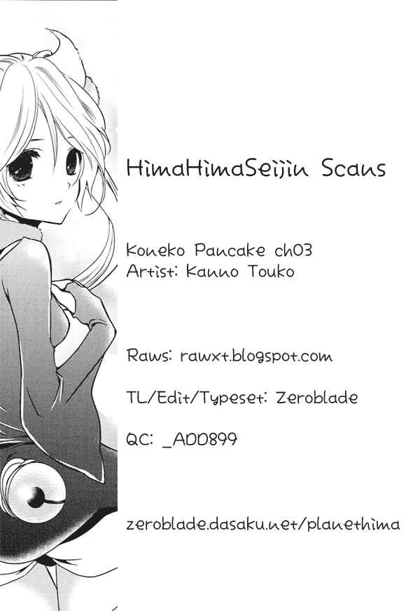 Page 43 Chapter 3 Koneko Pancake