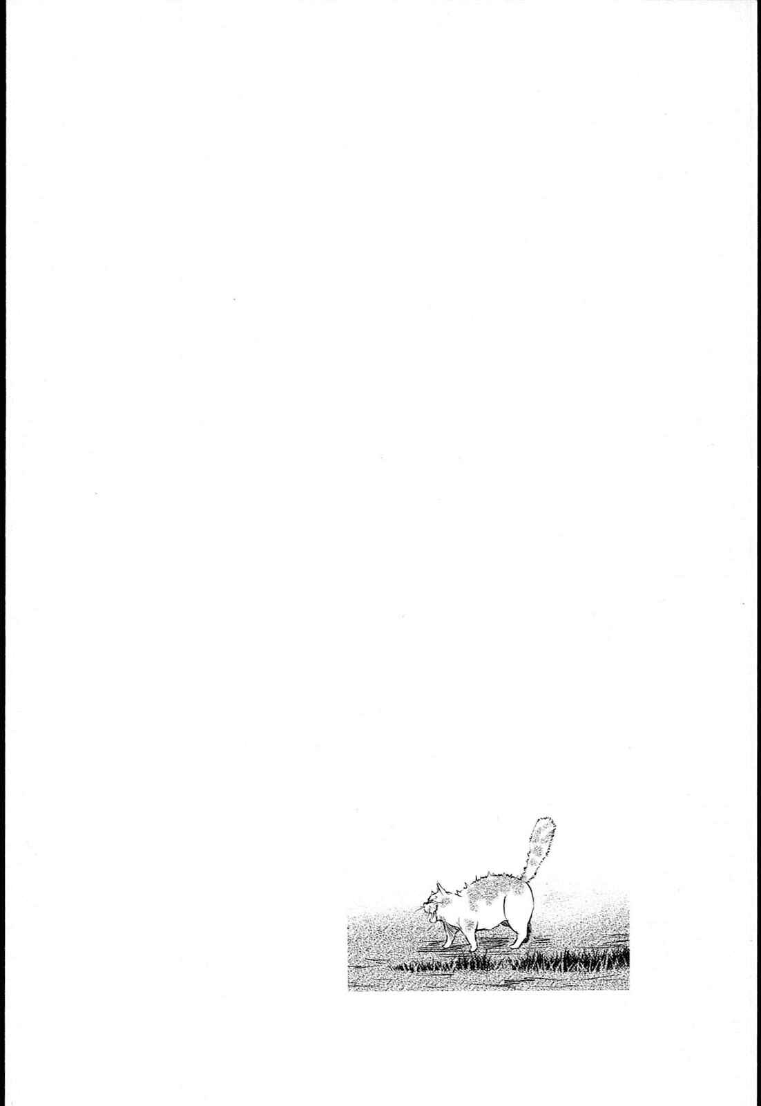 Page 1 Chapter 2 Koneko Pancake