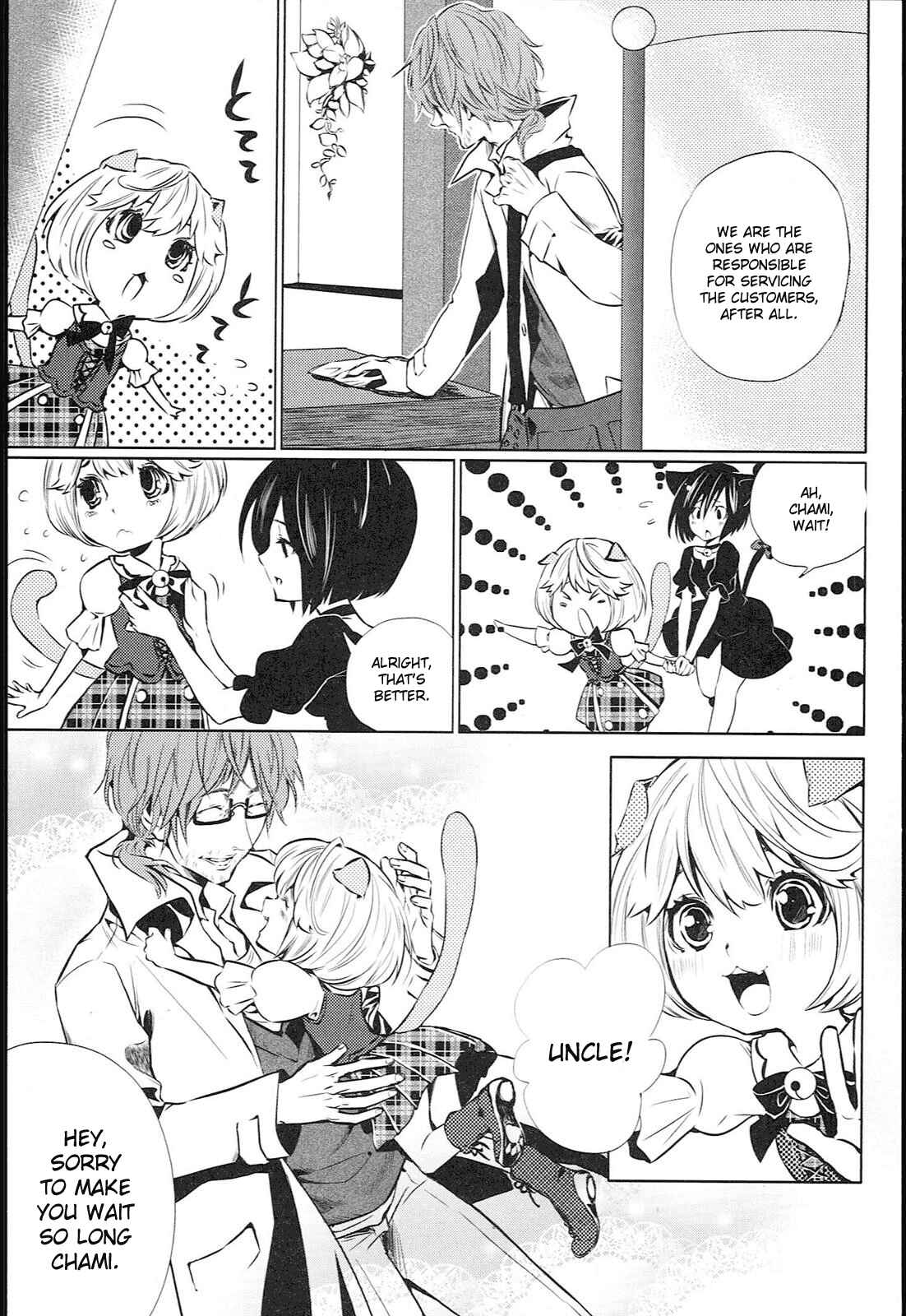 Page 16 Chapter 2 Koneko Pancake