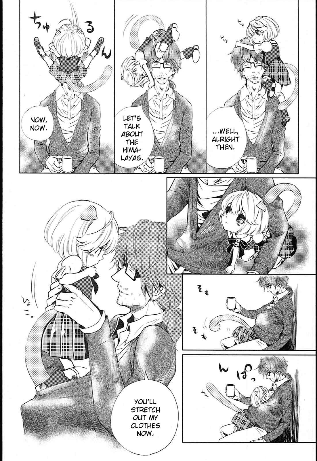 Page 21 Chapter 2 Koneko Pancake