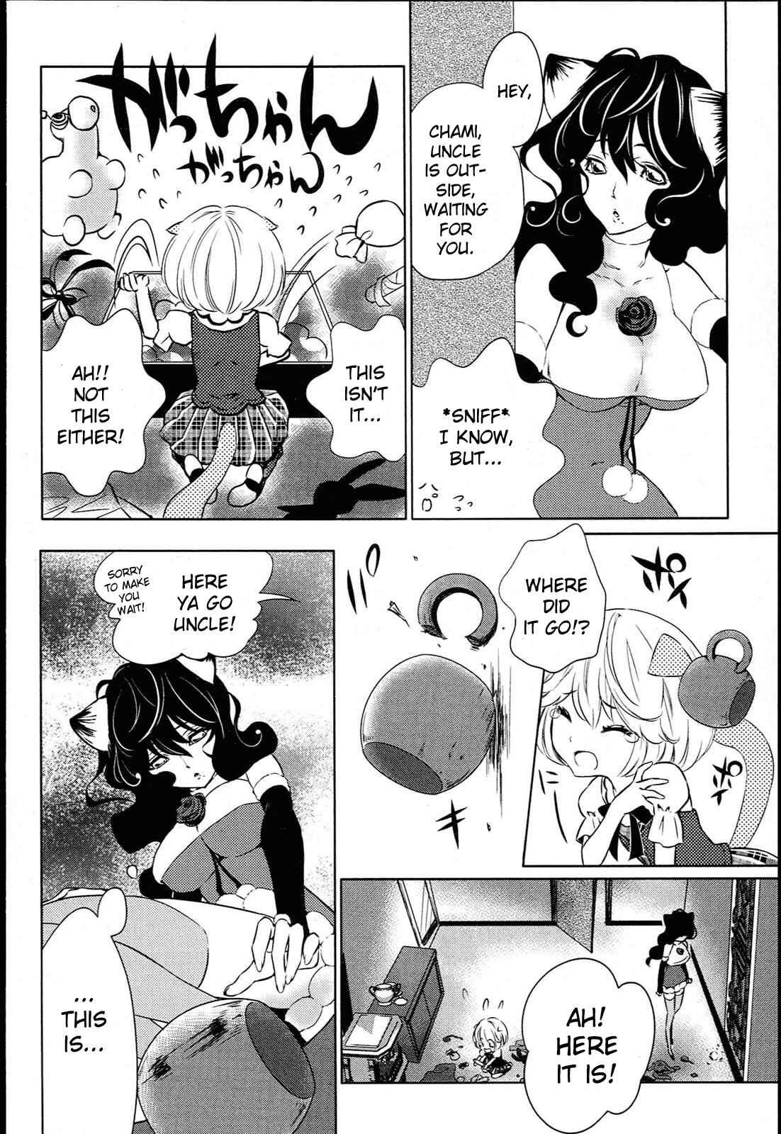 Page 33 Chapter 2 Koneko Pancake