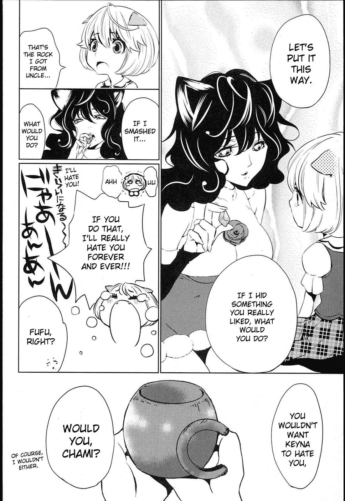 Page 39 Chapter 2 Koneko Pancake