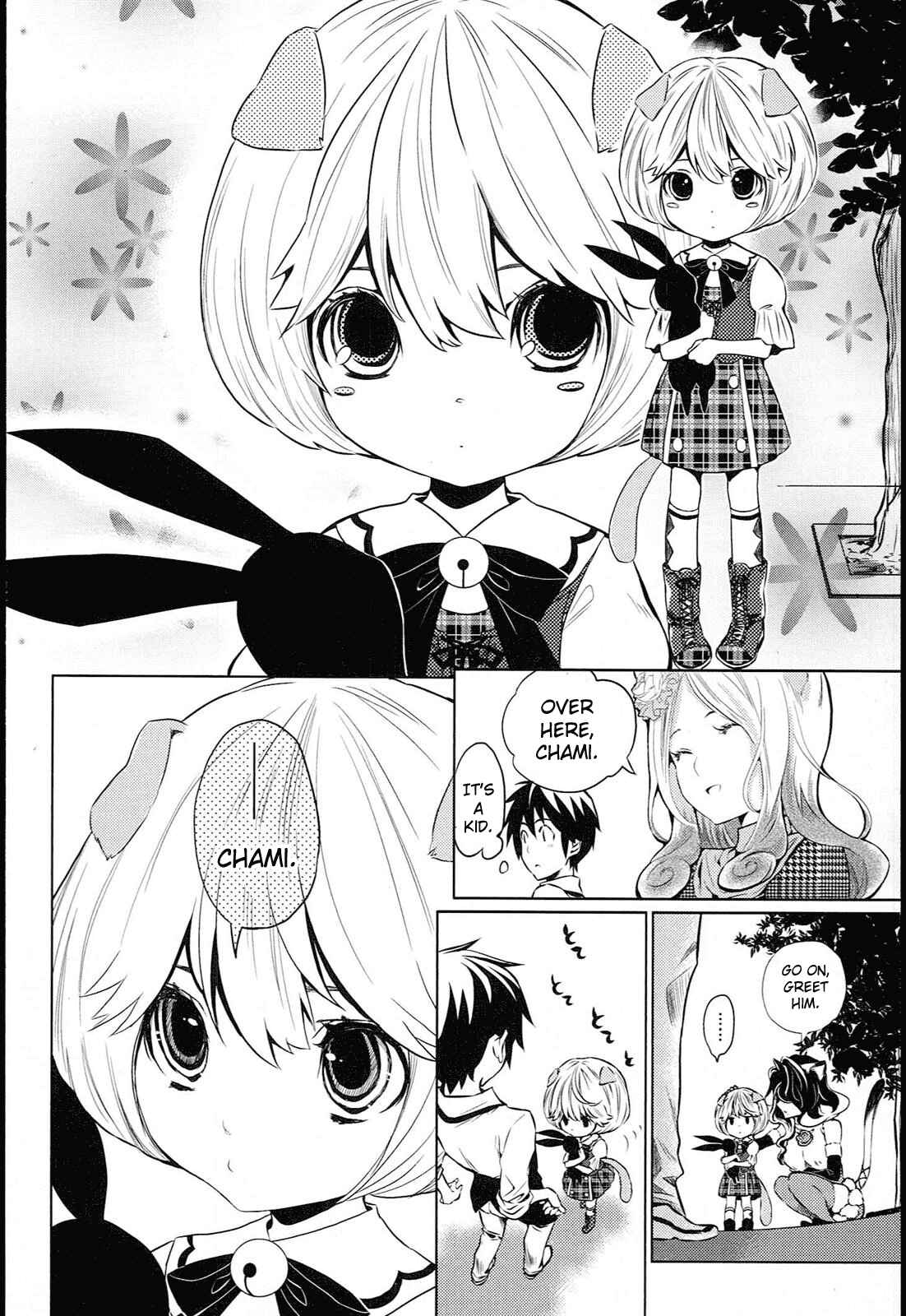 Page 7 Chapter 2 Koneko Pancake