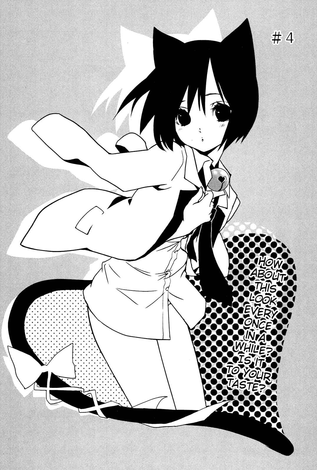 Page 1 Chapter 4 Koneko Pancake