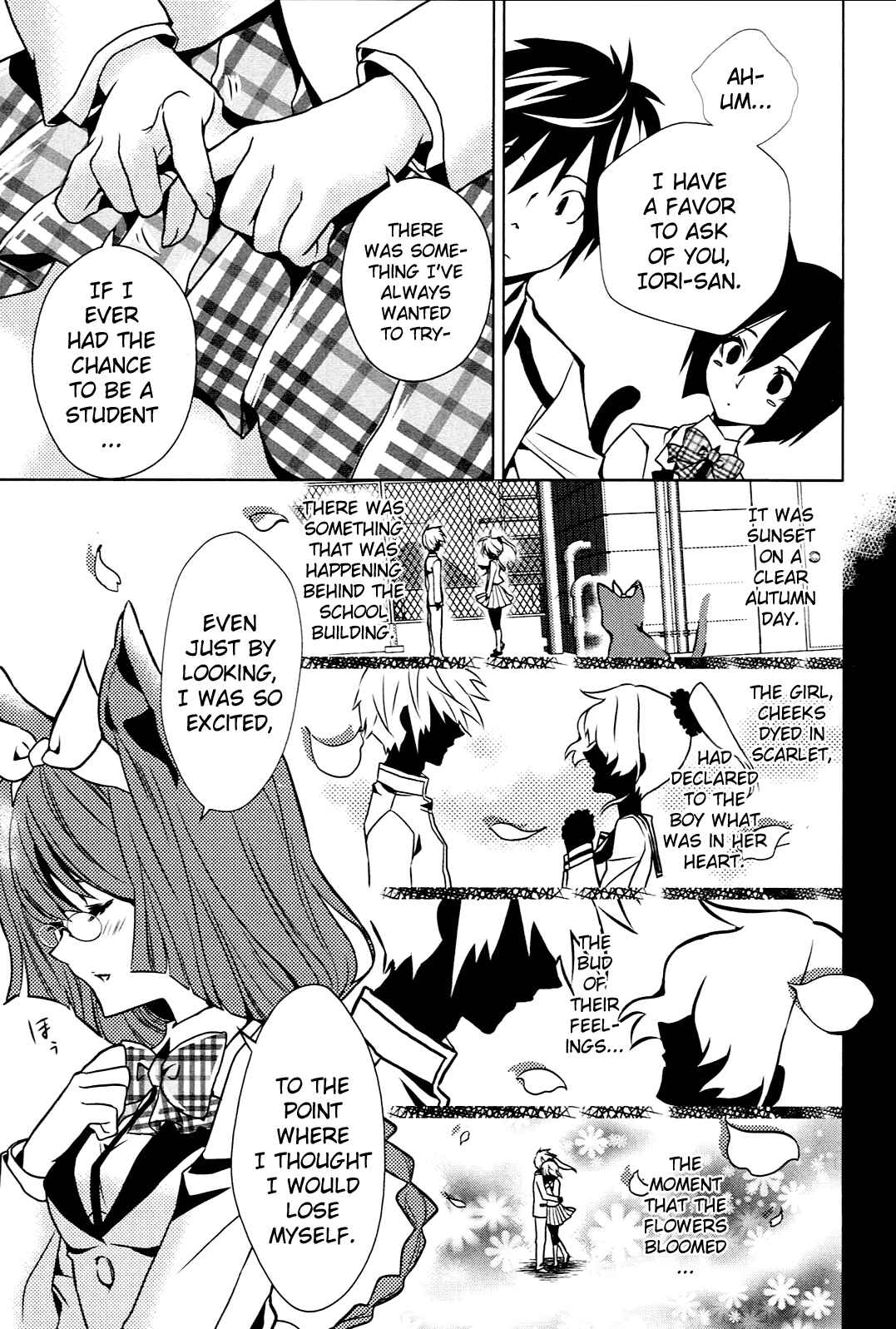 Page 15 Chapter 4 Koneko Pancake